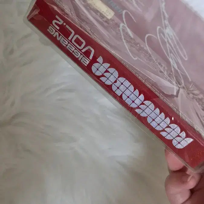 [BUNJANG] BIGBANG Official Album Vol. 2 G-Dragon Autographed Album / 빅뱅 정규 2집 지드래곤 사인 앨범