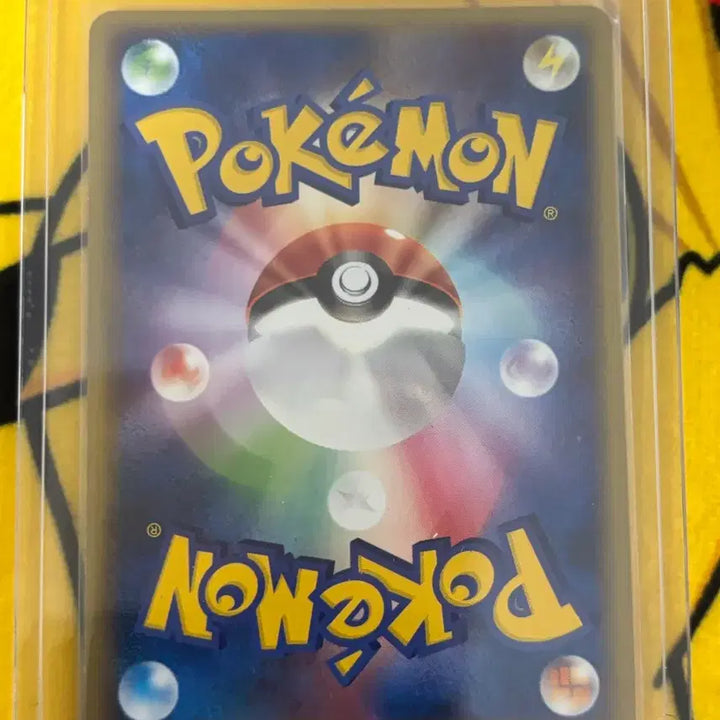 [BUNJANG] Pokemon Japanese Machamp Holo Rare 051/083 / [포켓몬카드] 일판 괴력몬 Holo 051/083 판매합니다