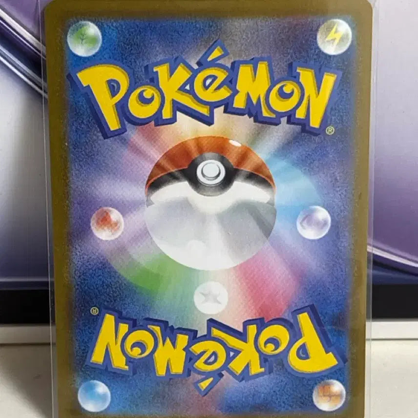 [BUNJANG] Pokemon Card : Dancing Duck EX SR (Japanese) / 포켓몬카드 춤추새 일판 EX sr