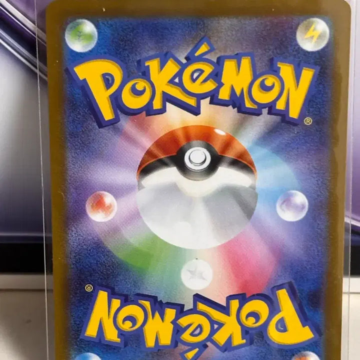 [BUNJANG] Pokemon Card TANKETENGELL EX SR Japanese / 포켓몬 카드 탱탱겔 EX Sr 일판