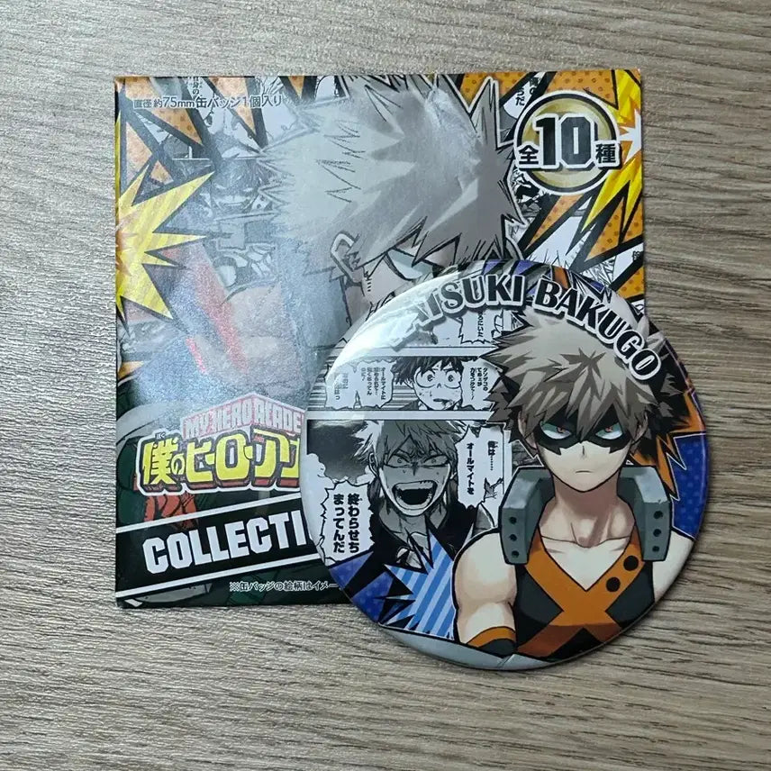 [BUNJANG] My Hero Academia Jump Shop Bakugo Heroes Collection Can Badge / 나히아 히로아카 점프샵 바쿠고 히어로즈 컬렉션 캔뱃지 판매