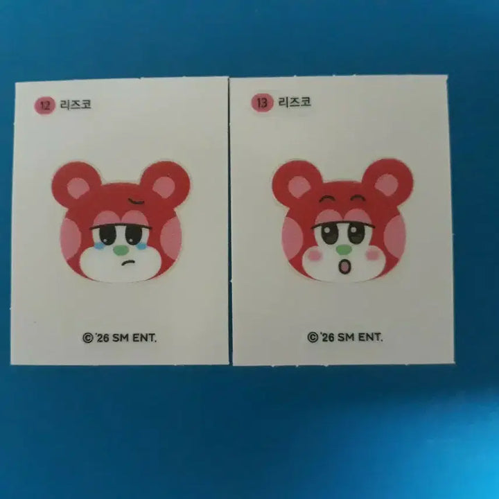 [BUNJANG] RIIZE Shotaro Rizko Sticker Set / 라이즈 쇼타로 띠부씰 리즈코 2장 모두 2500원