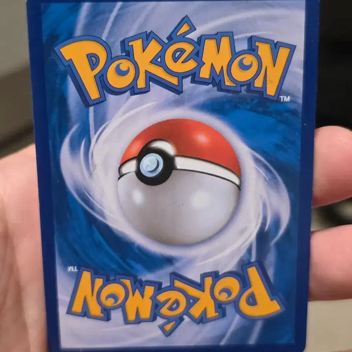 [BUNJANG] Pokemon Card Kapu-Riki GX RR SM8b / 포켓몬카드 카푸나비나 GX RR sm8b A급