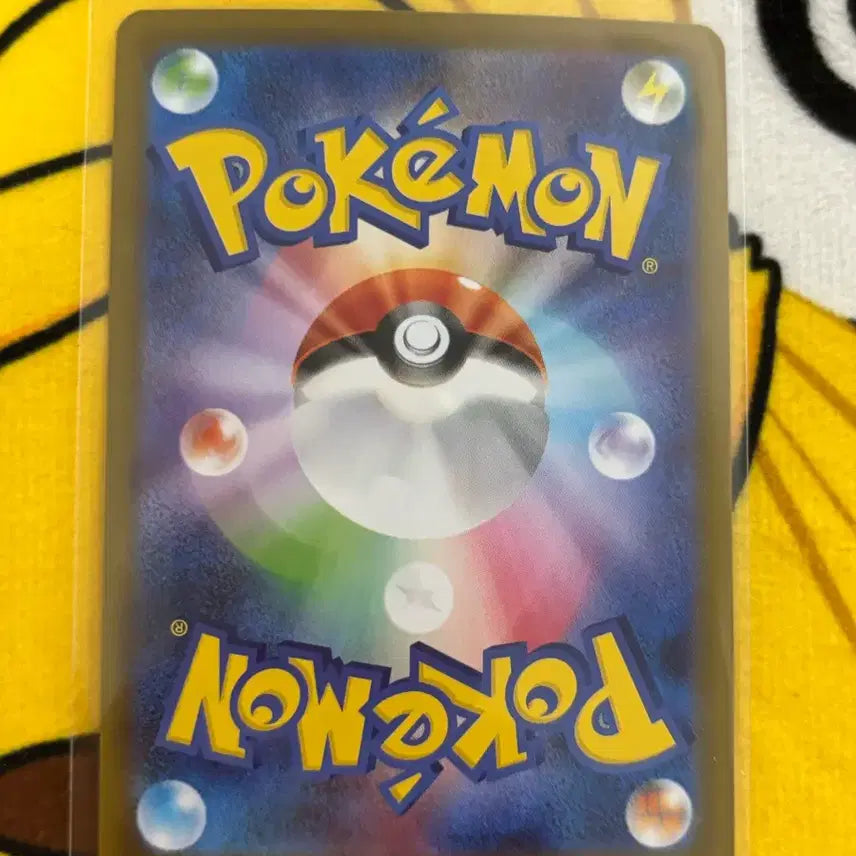 [BUNJANG] Pokemon Card Japanese Ogowon Cornerstone Mask ex SAR / [포켓몬카드] 일판 오거폰 주춧돌의 가면 ex sar 판매합니다