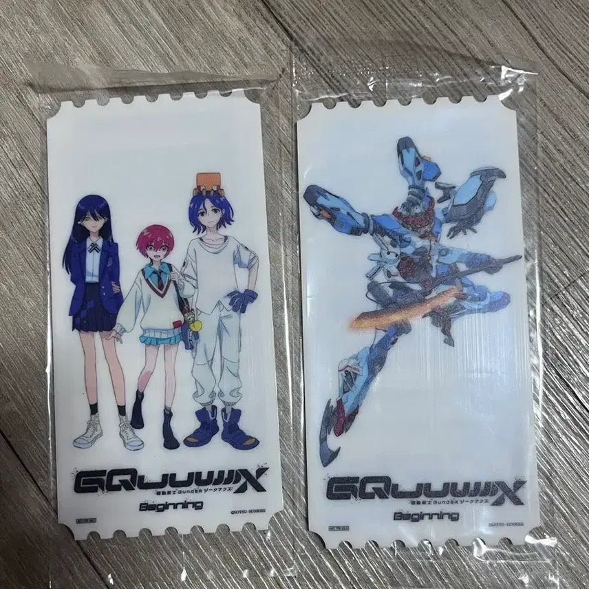 [BUNJANG] Mobile Suit Gundam Original Ticket Bundle Set / 기동전사 건담 오리지널티켓 일괄