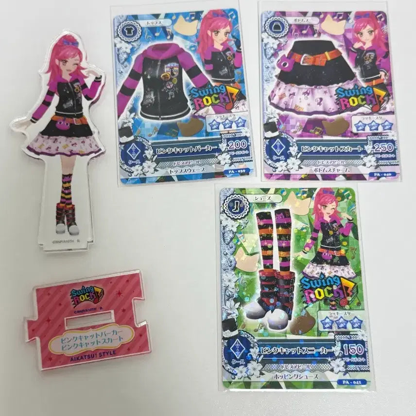 [BUNJANG] Aikatsu! Ichigo Hoshimiya Seira Acrylic Plush Canvas Board Set / 아이카츠 아이엠스타 세이라 아크릴 누이 캔버스보드