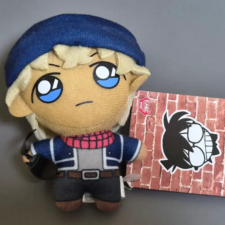 [BUNJANG] Detective Conan Amuro Tooru Bourbon Plush Doll / 명탐정코난 아무로 후루야 버본 안기준 누이