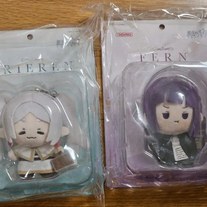 [BUNJANG] Frieren: Beyond Journey&
