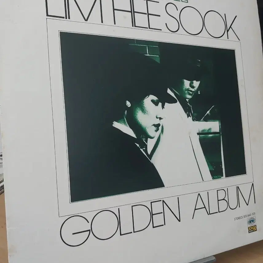 [BUNJANG] Im Heesook Golden Album LP Vinyl / 임희숙 골든앨범 LP