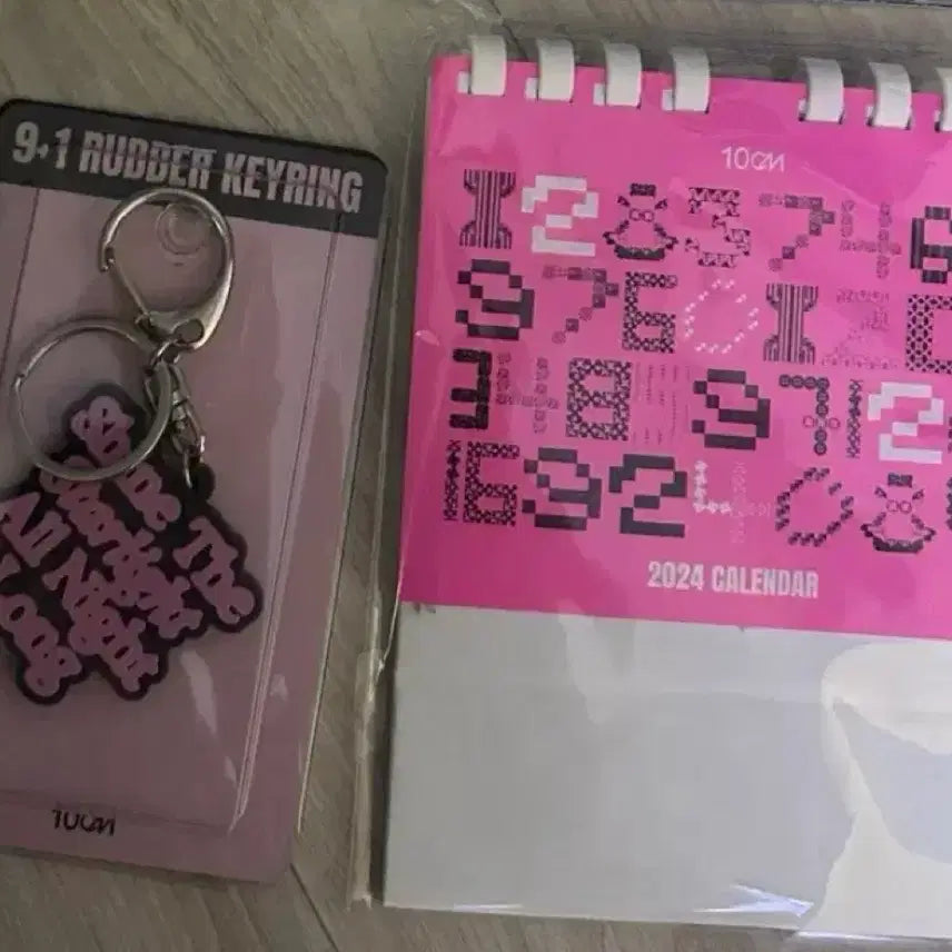 [BUNJANG] 10cm 9+1 Winter Concert MD Bundle Set / 10cm 9+1 엠디 일괄 양도
