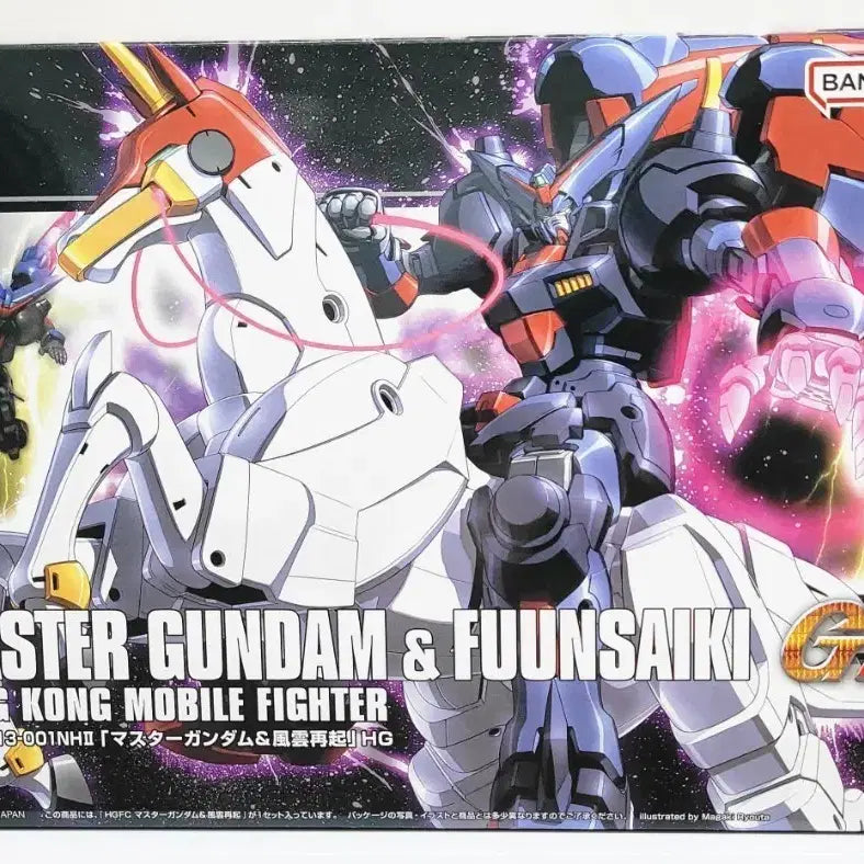 [BUNJANG] Bandai Gundam HG Master Gundam &amp; Fuun-ki / 반다이 건담 HG 마스터 건담 &amp; 풍운재기 팝니다