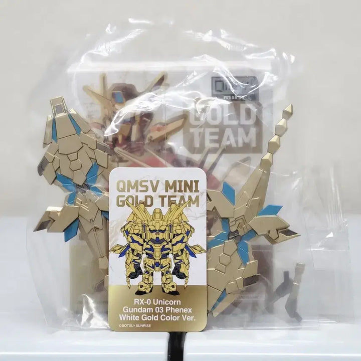 [BUNJANG] Bandai Gundam QMSV Gold Team Phenex Narrative / 반다이 건담 QMSV  골드팀 페넥스내러티브 팝니다
