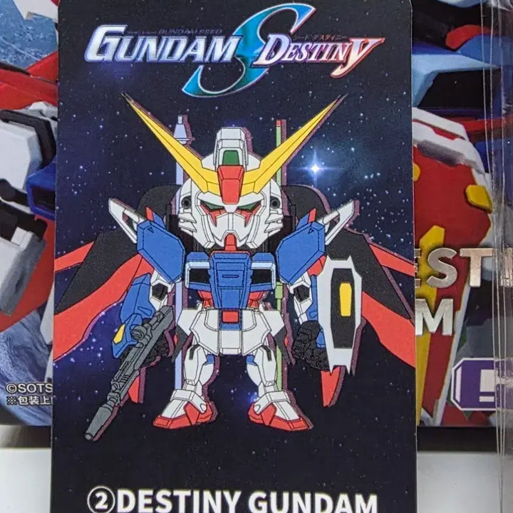 [BUNJANG] Bandai Gundam QMSV Destiny Gundam / 반다이 건담 QMSV 데스티니건담 팝니다