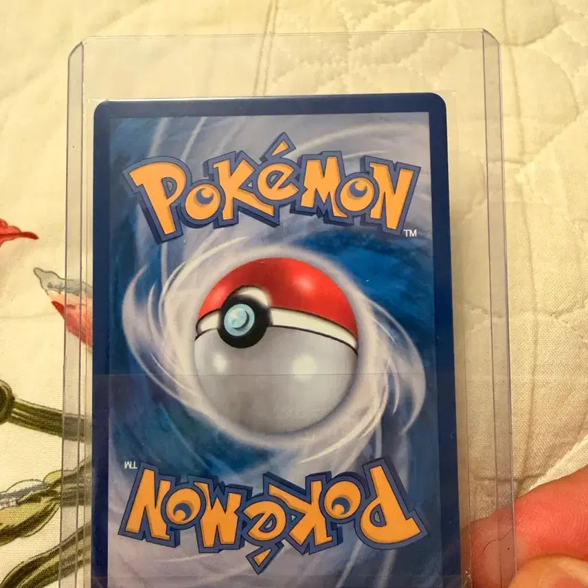 [BUNJANG] Pokémon Card Gladion&
