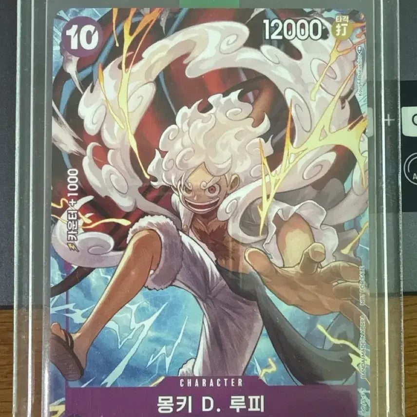 [BUNJANG] One Piece Card Set (9 Cards) / 원피스 카드