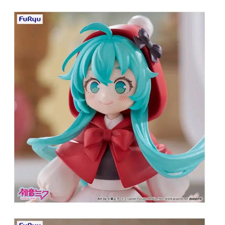 [BUNJANG] F:NEX Hatsune Miku Desktop Fairy Red Riding Hood ver. Figure (Sealed) / 미개봉) 미쿠 데스크탑 페어리 빨간 망토 ver. 후류