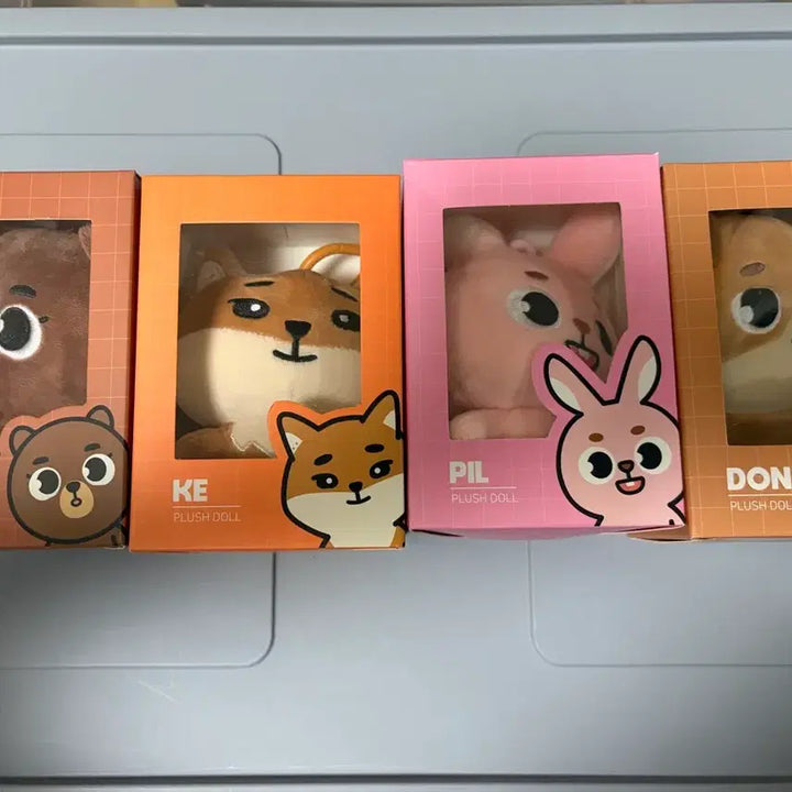 [BUNJANG] Day6 Dennimals Bundle Set / (미사용) 데이식스 데니멀즈 일괄 양도