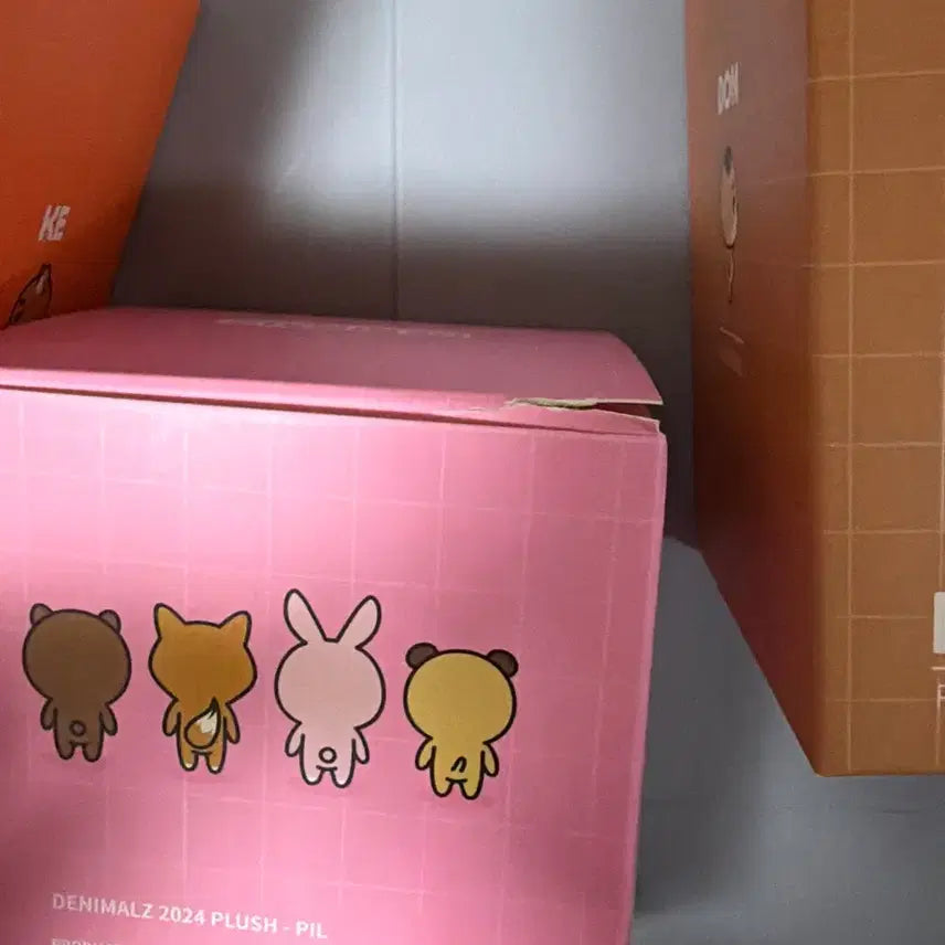 [BUNJANG] Day6 Dennimals Bundle Set / (미사용) 데이식스 데니멀즈 일괄 양도