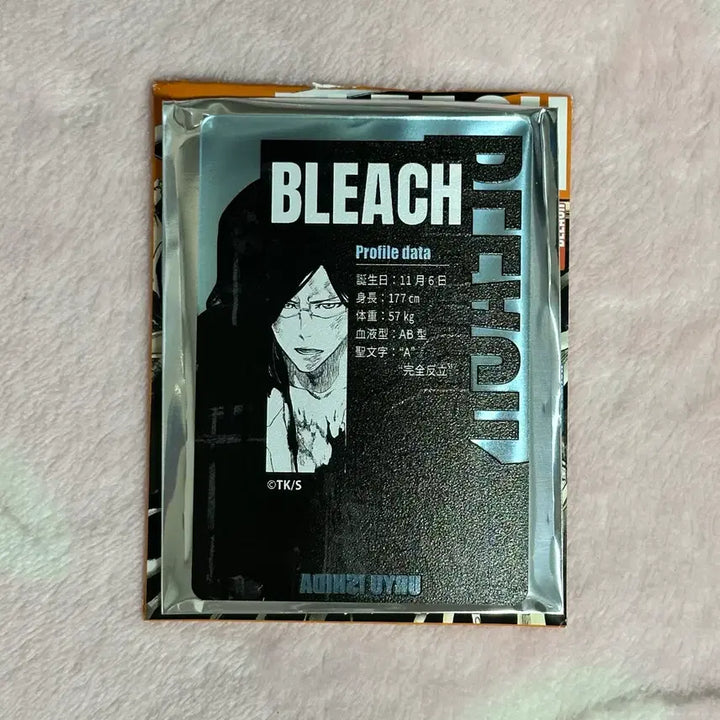 [BUNJANG] Bleach Uryu Ishida Jump Shop Original Art Status Acrylic Card / 블리치 이시다 우류 점프샵 원화 스테이터스 아크릴 카드