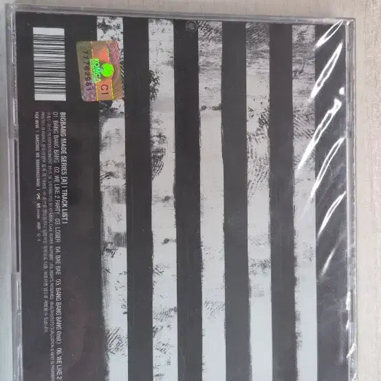 [BUNJANG] BIGBANG MADE Album Ver. A (Sealed) / 빅뱅 MADE A 버전 미개봉 판매합니당