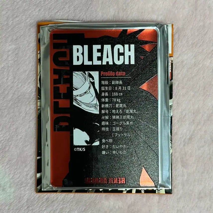[BUNJANG] Bleach Renji Abarai Jump Shop Original Art Status Acrylic Card / 블리치 아바라이 렌지 점프샵 원화 스테이터스 아크릴 카드