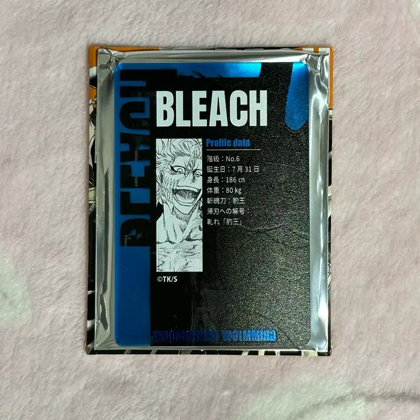 [BUNJANG] Bleach Grimmjow Jaegerjaquez Jump Shop Original Art Status Acrylic Card / 블리치 그림죠 재거잭 점프샵 원화 스테이터스 아크릴 카드