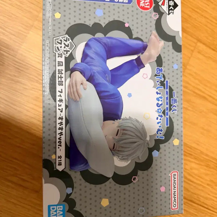 [BUNJANG] Blue Lock Nagi Seishiro Last One Prize Figure (Sealed) / 블루록 제일복권 나기 라스트원 피규어 미개봉