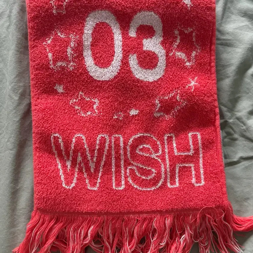 [BUNJANG] Riku Japan Tour Towel / 리쿠 일본투어 일투 타올 응원타올