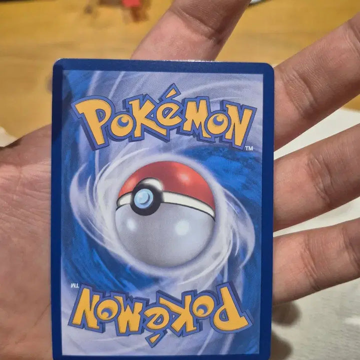 [BUNJANG] Pokemon Card Jamming Tower UR / 포켓몬카드 재밍타워ur 팝니다