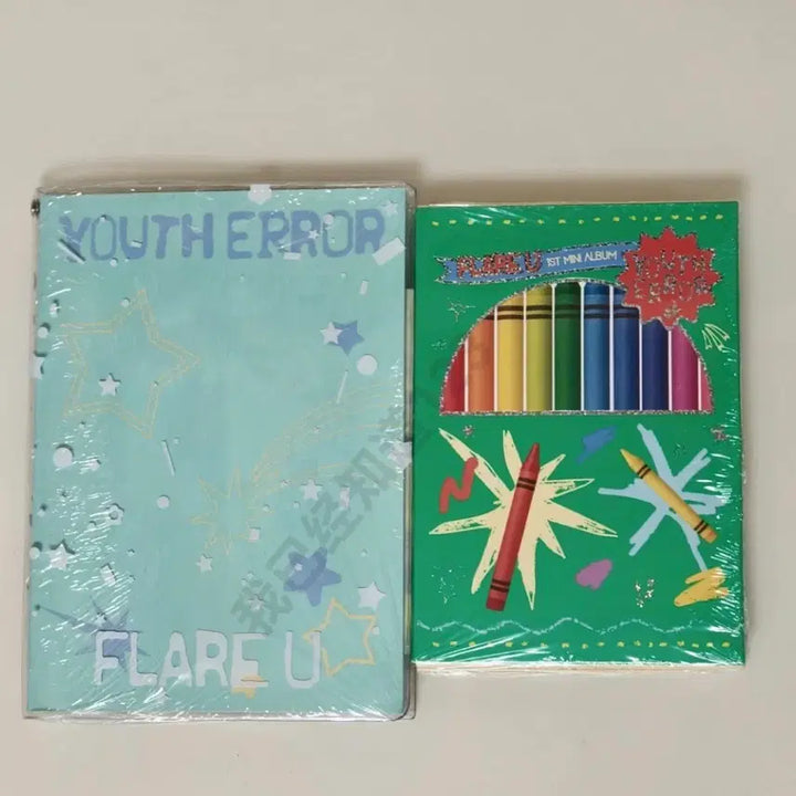 [BUNJANG] FlareU Leo Kang Woojin Sealed Album Set / 플레어유 최립우 강우진 미개봉 앨범 세트