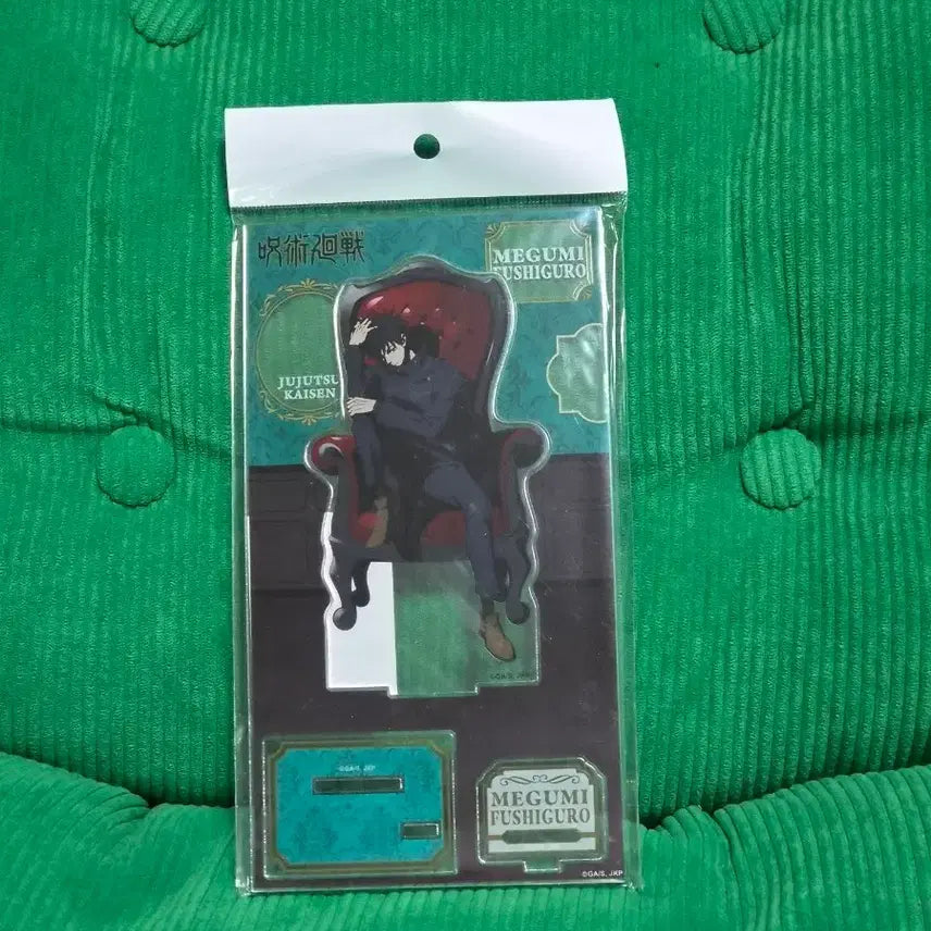 [BUNJANG] Jujutsu Kaisen Megumi Fushiguro Loft Chair Acrylic Stand (Sealed) / 미개봉] 주술회전 메구미 후시구로 아크릴 스탠드 로프트 체어