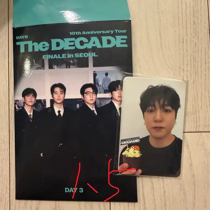 [BUNJANG] DAY6 The D&amp;E Encore Concert Last Day Entrance Gift Bundle Set / 데이식스 더케이드 앵콘 막콘 입장기프트 일괄 양도