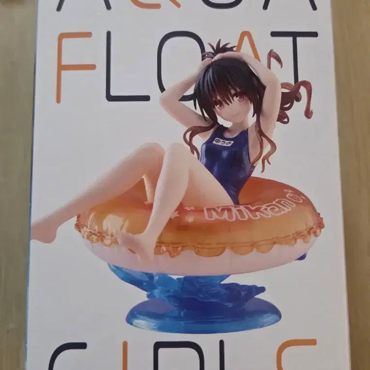 [BUNJANG] Taito To LOVE-Ru Darkness Mikan Yuuki Swimsuit Ver. Figure (Sealed) / 타이토 투 러브 트러블 미캉 수영복 피규어 미개봉