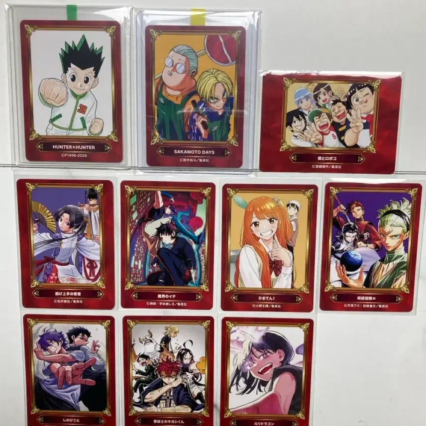 [BUNJANG] Hunter x Hunter &amp; More Trading Cards Bundle Set / 일괄)2026 점프페어 애니메이트 특전 카드-마남의 이치,헌터x헌터등