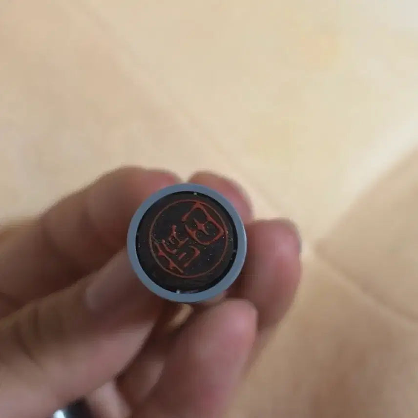 [BUNJANG] Maeda Riku Japanese Name Stamp / 마에다 리쿠 도장 일본 이름 도장