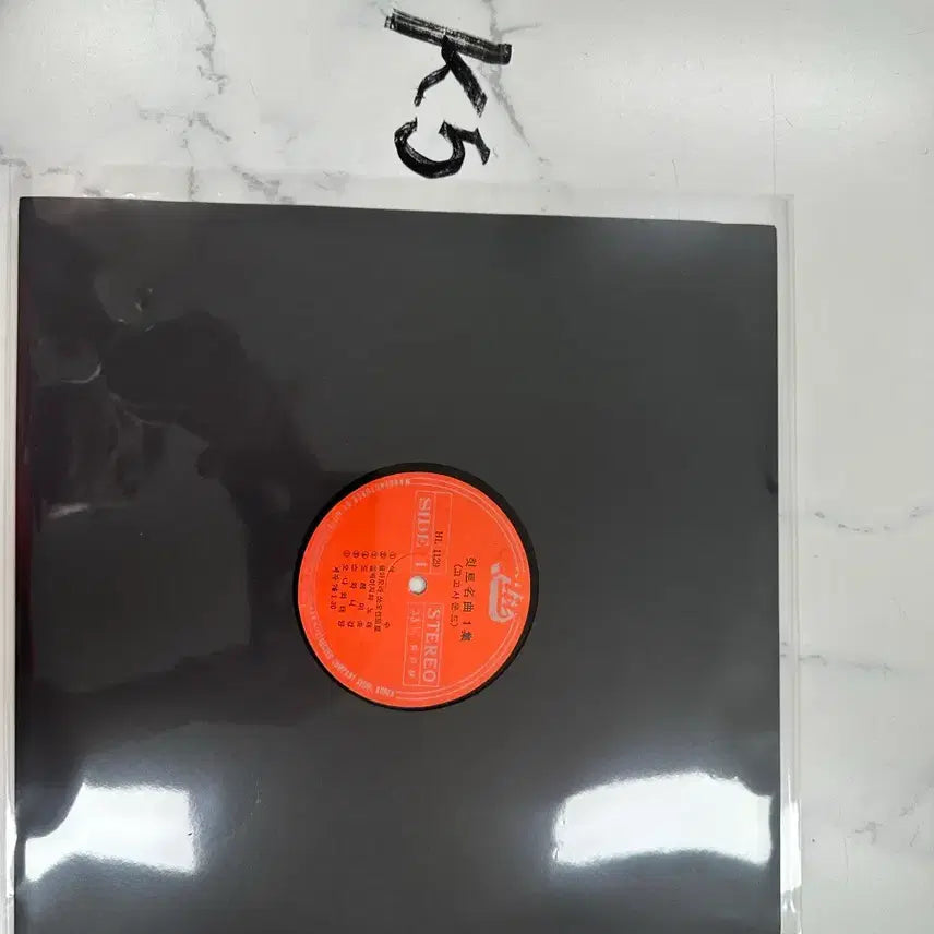 [BUNJANG] Hit Record 1976 Compilation Instrumental LP HL-1129 Plain Jacket / 힛트레코드 경음악 LP 품번 HL1129 무지자켓  팝니다