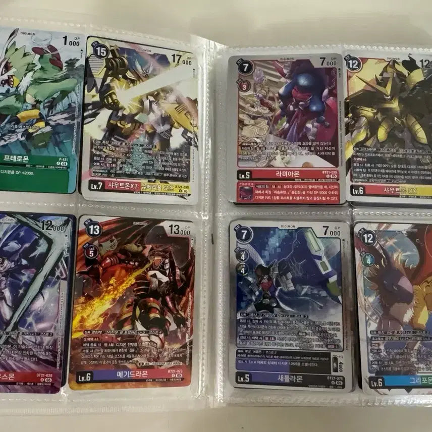 [BUNJANG] Digimon Card / 디지몬카드 개당 500원