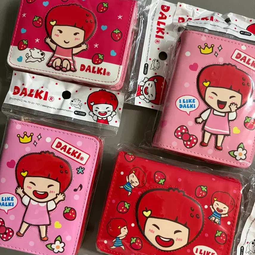 [BUNJANG] Classic Strawberry "Strawberry Likes" Coin Purse / 고전 딸기 지갑 딸기가 좋아 지갑