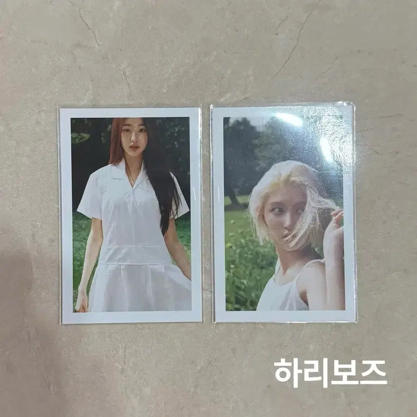 [BUNJANG] IVE After Like Photo Bundle Set / 일괄) 아이브 애프터라이크 인화사진 판매합니다!