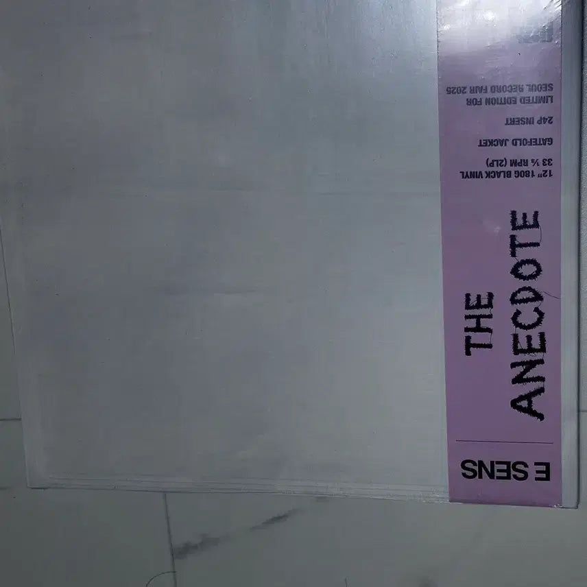 [BUNJANG] E SENS - The Anecdote LP (Sealed) / [LP] 이센스 - 에넥도트