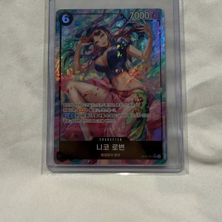 [BUNJANG] One Piece Card Nico Robin OP12-087 SR/P / 원피스 카드 니코 로빈 OP12-087 SR/P