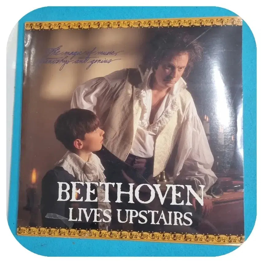 [BUNJANG] Beethoven Lives Upstairs LP Sealed / 베토벤 라이브스 업스테어즈 LD 미개봉