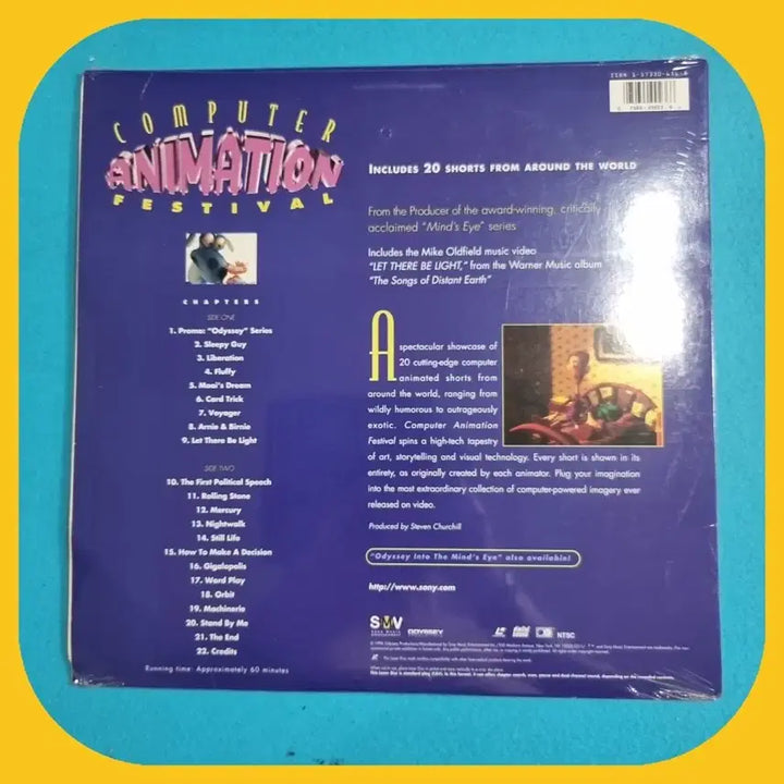 [BUNJANG] Computer Animation Festival LP (Unsealed) / 컴퓨터 애니메이션 페스티벌 LP 미개봉