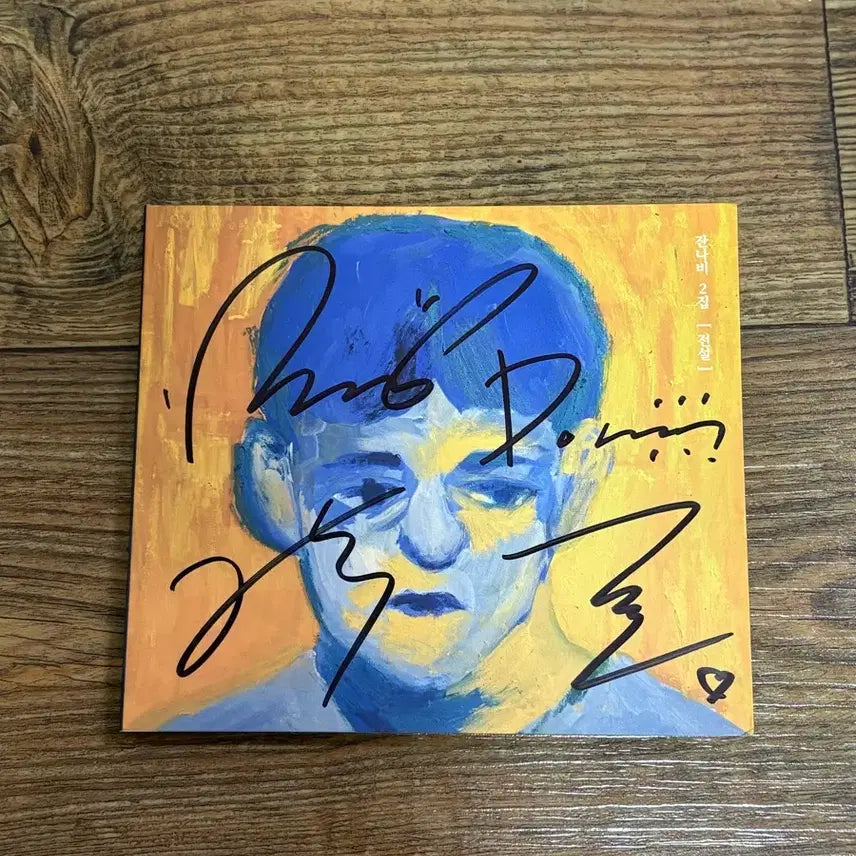 [BUNJANG] Jannabi Signed CD / 잔나비 전설 싸인cd
