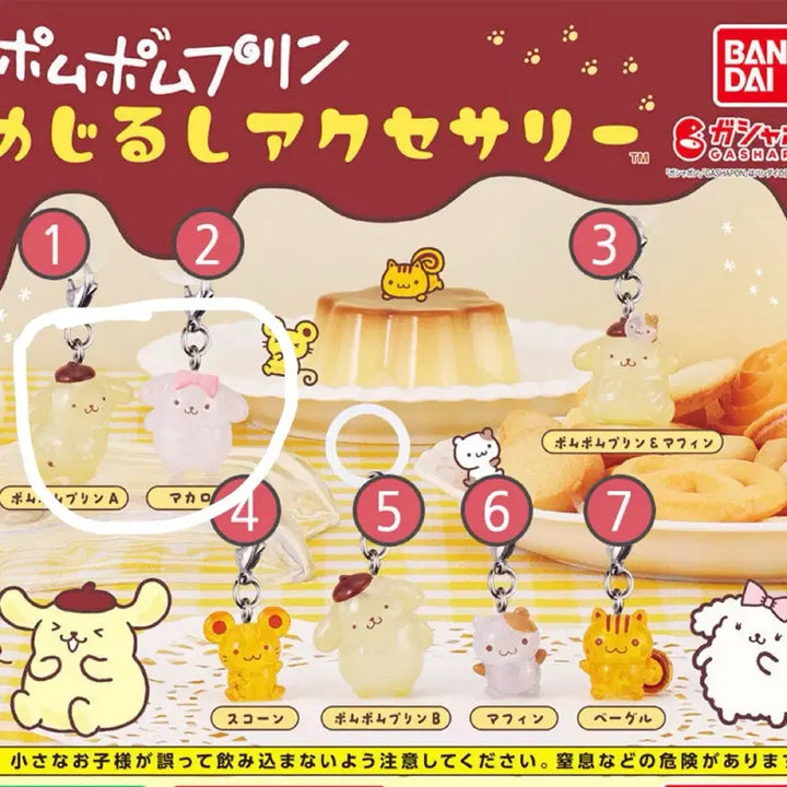 [BUNJANG] Pom Pom Purin "Mejirushi" Gacha Macaron Set / 폼폼푸린 메지루시 가챠