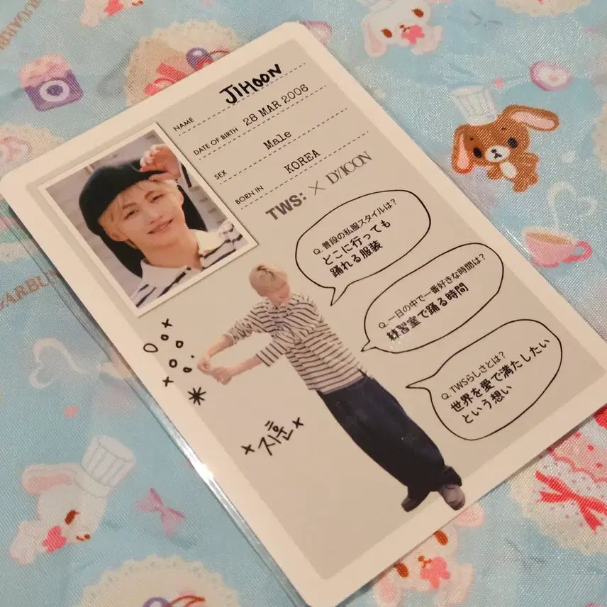 [BUNJANG] TWS DICON Popup Tokyo Can Badge Jihoon Profile / 투어스 디아이콘 팝업 도쿄 캔뱃지 프로필 지훈