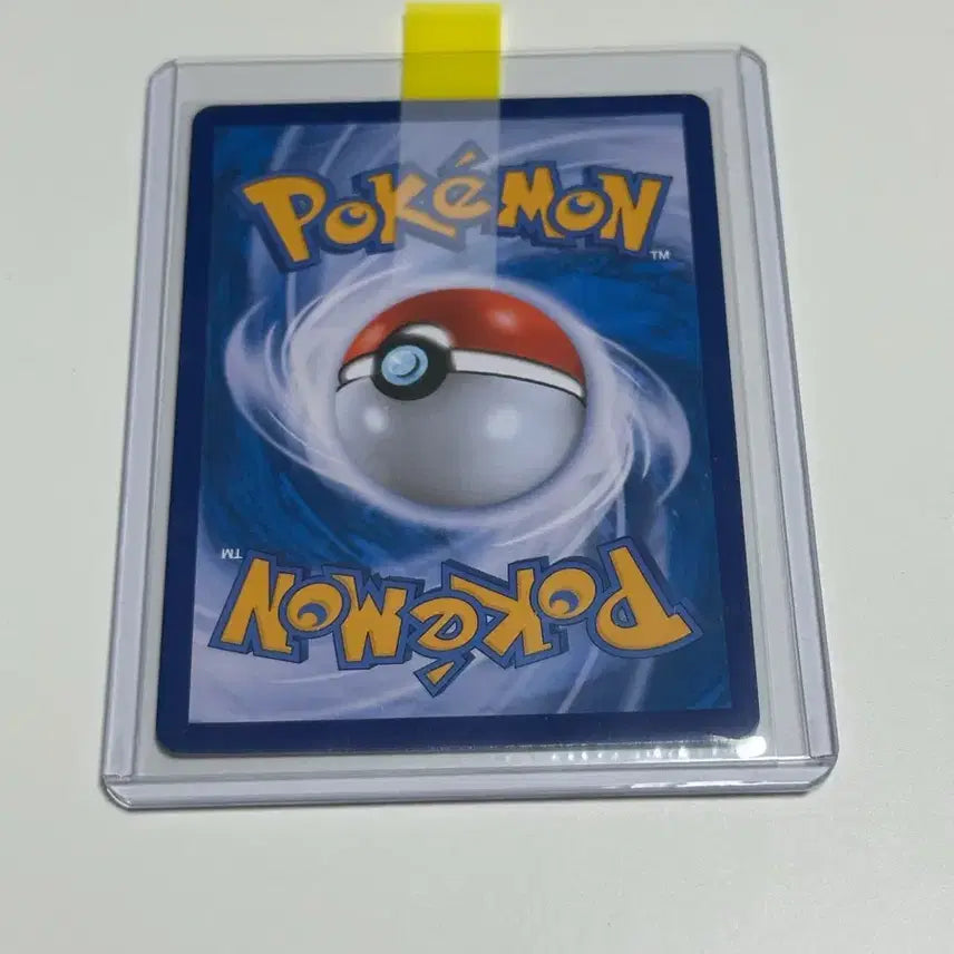 [BUNJANG] Pokemon Card Darkrai Blacephalon GX Tag Team / 포켓몬카드 다크라이 블래키 GX 태그팀