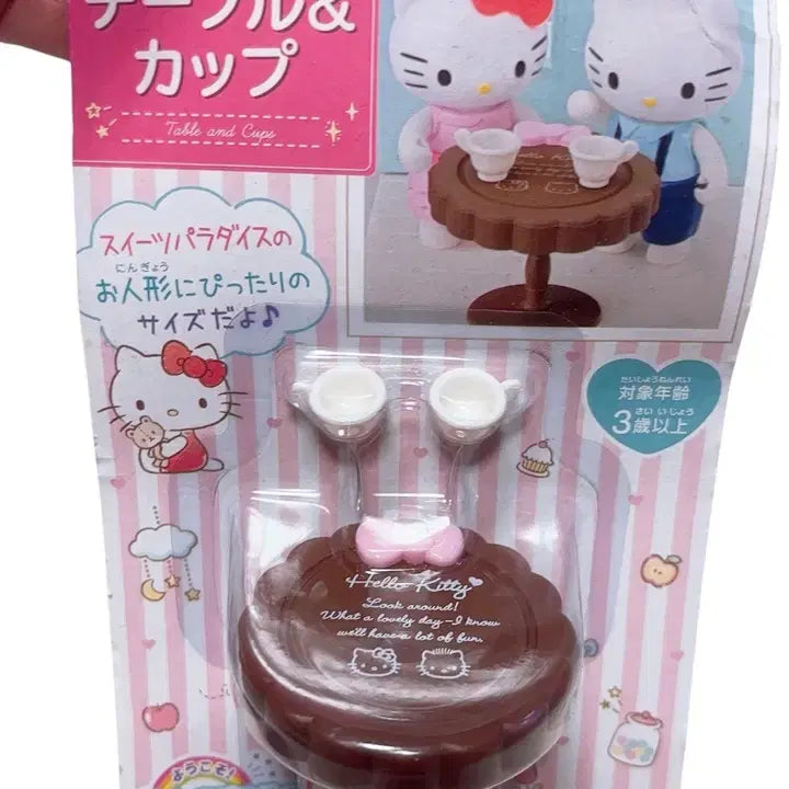 [BUNJANG] Sanrio Hello Kitty Dessert Paradise Figure &amp; Furniture Set Bundle / 헬로키티 디저트 파라다이스 피규어 &amp; 가구 셋트 일괄