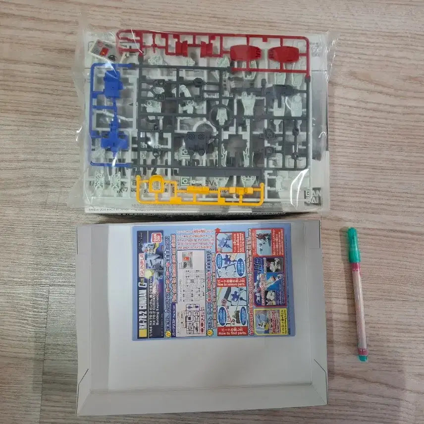 [BUNJANG] Bandai Gundam RX-78-2 Assembly Experience Ver. Limited Edition Model Kit / 반다이 건담 RX-78-2 조립 체험회 Ver.