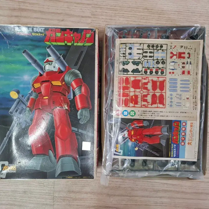 [BUNJANG] Bandai 1/100 Scale Guncannon Plastic Model Kit / 반다이 건담 1/100 스케일 건캐논 프라모델